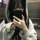 으니S2