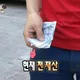 냥냥잉