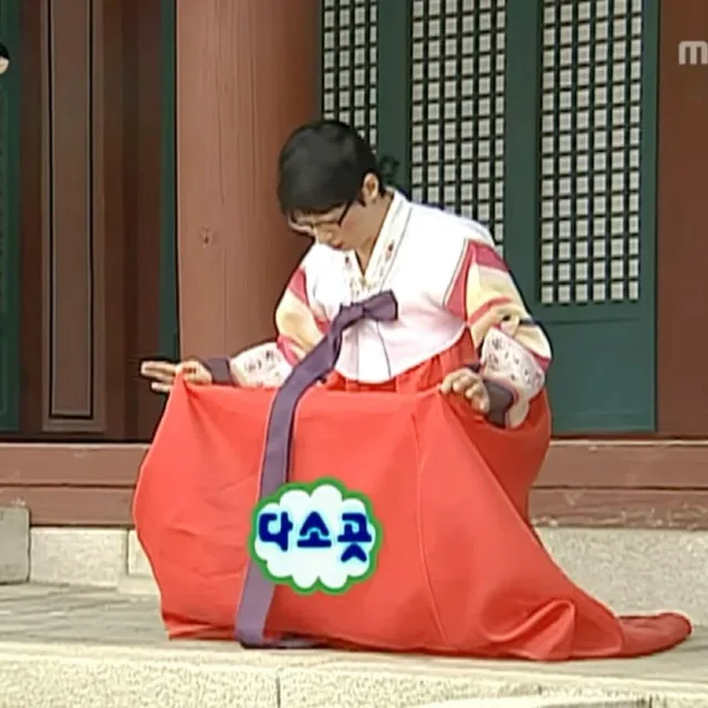 욜키