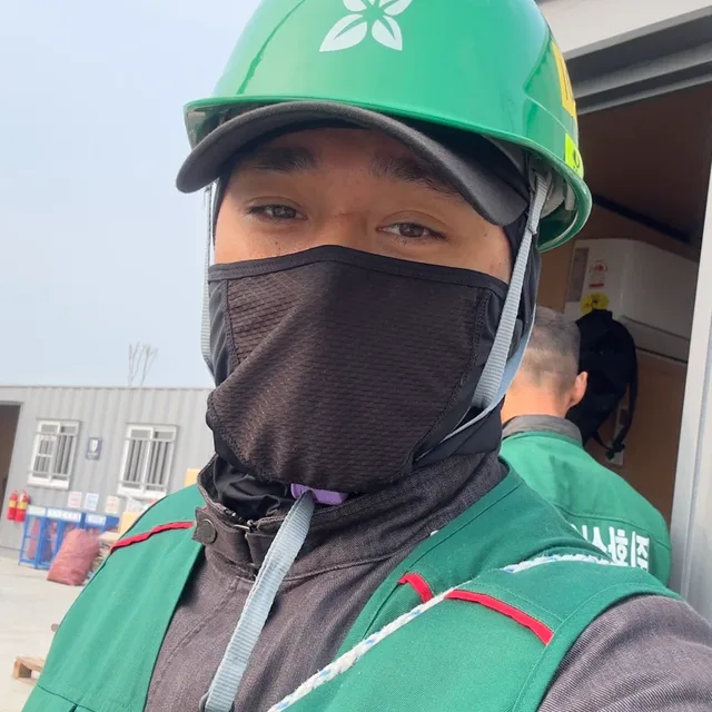 안드레이