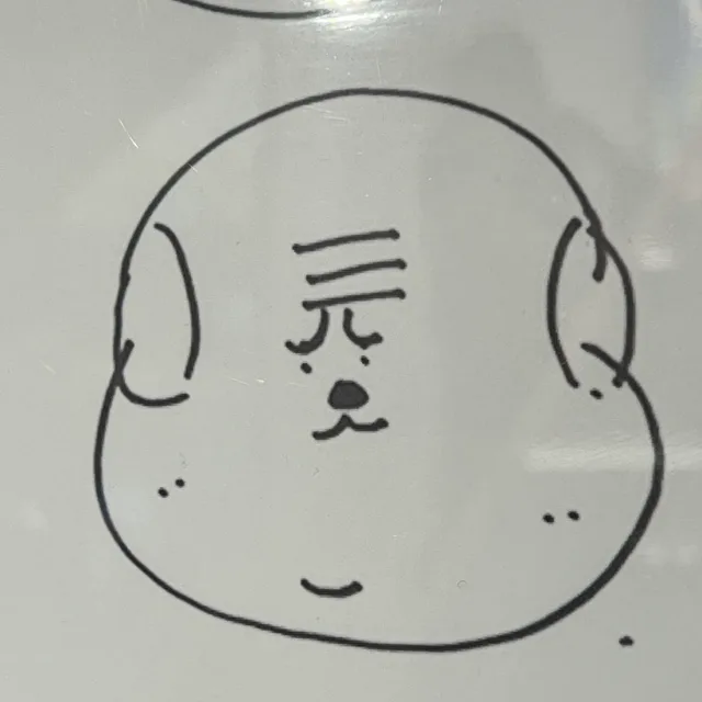 쮜민메리미