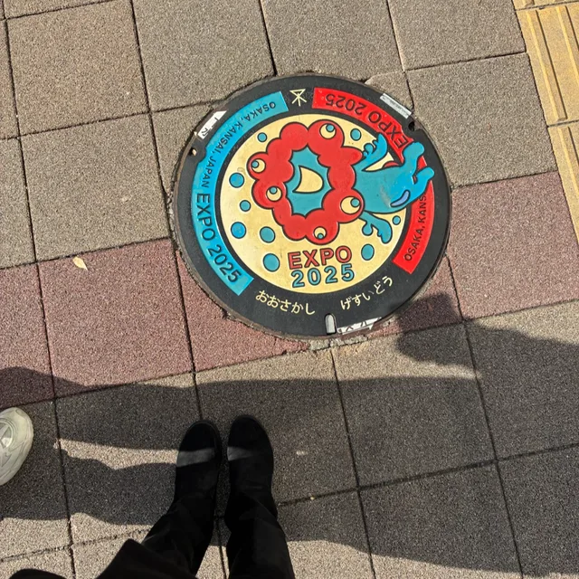 달시바이스바흐