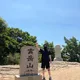 다다90