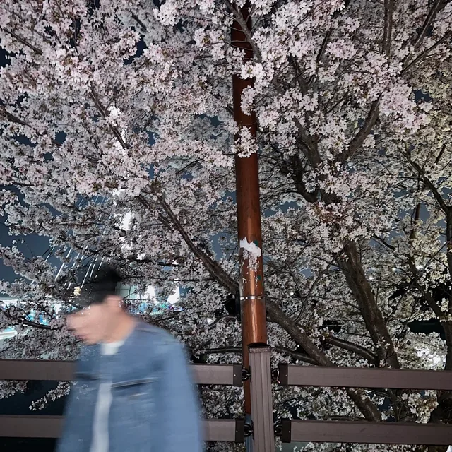 익크