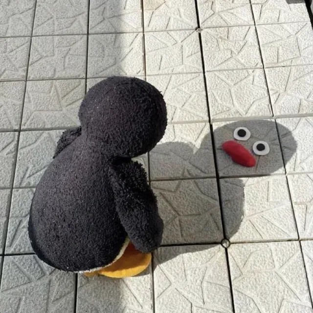 야호