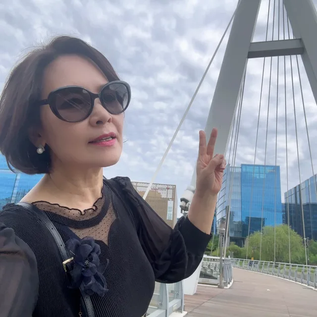 나무