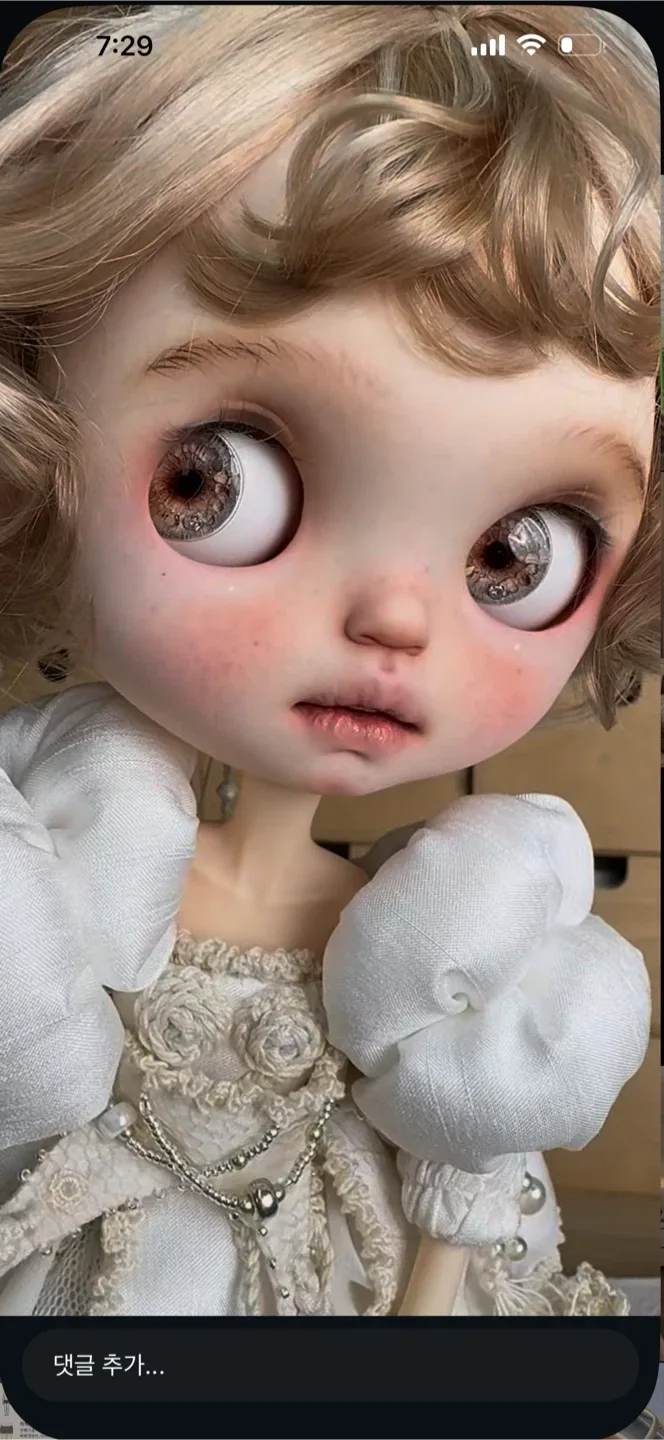 아띠