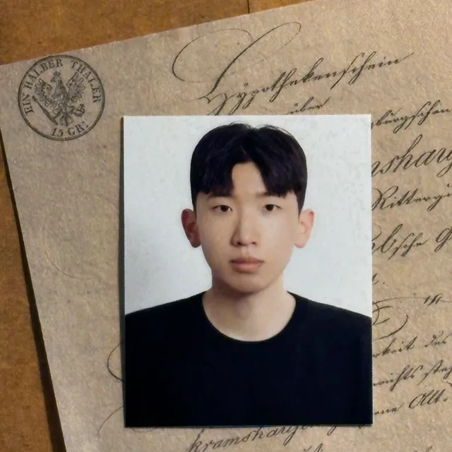 김도현