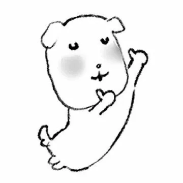 뜌어어어