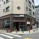 단막평택고덕점