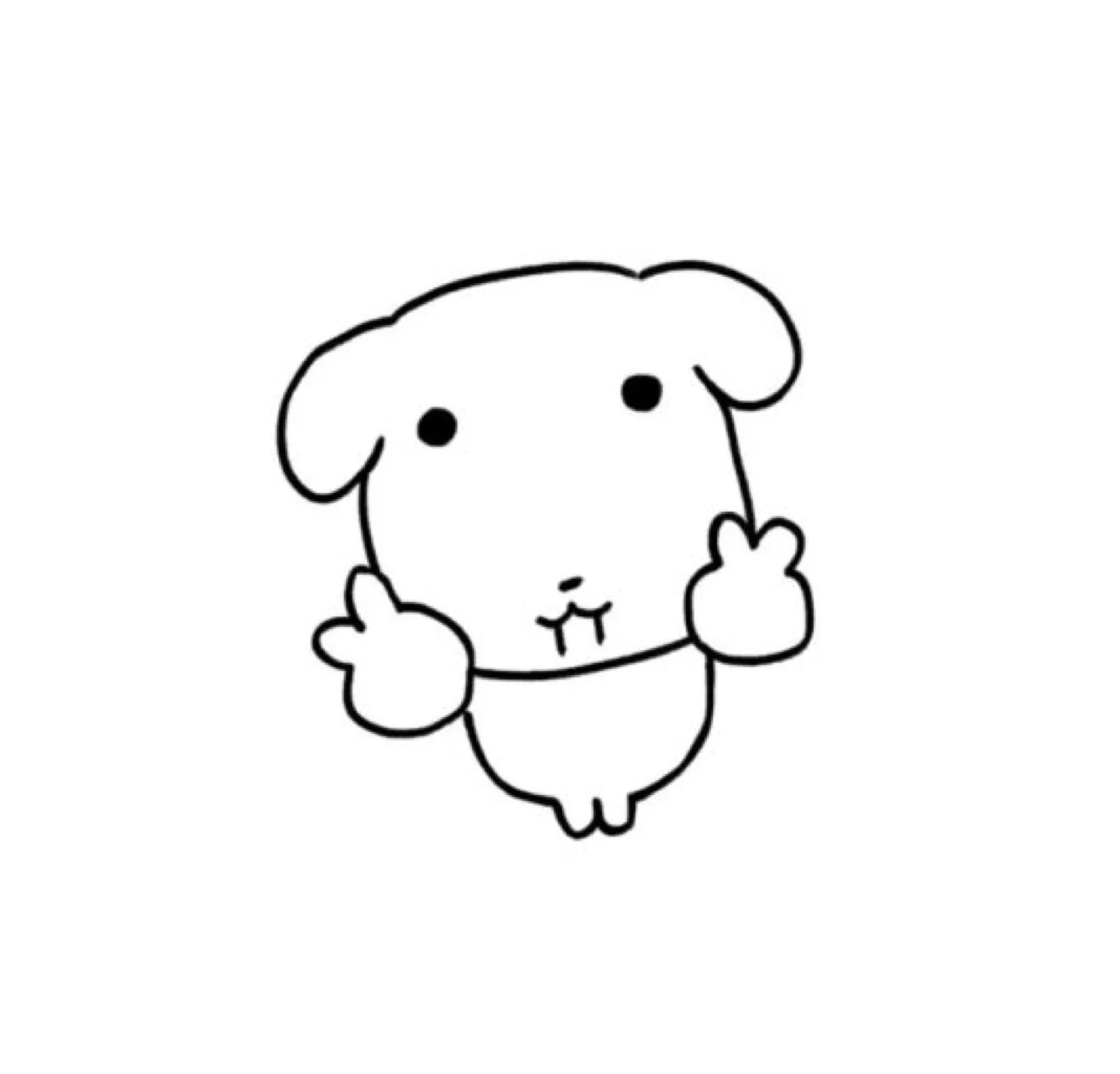 가나디테토남