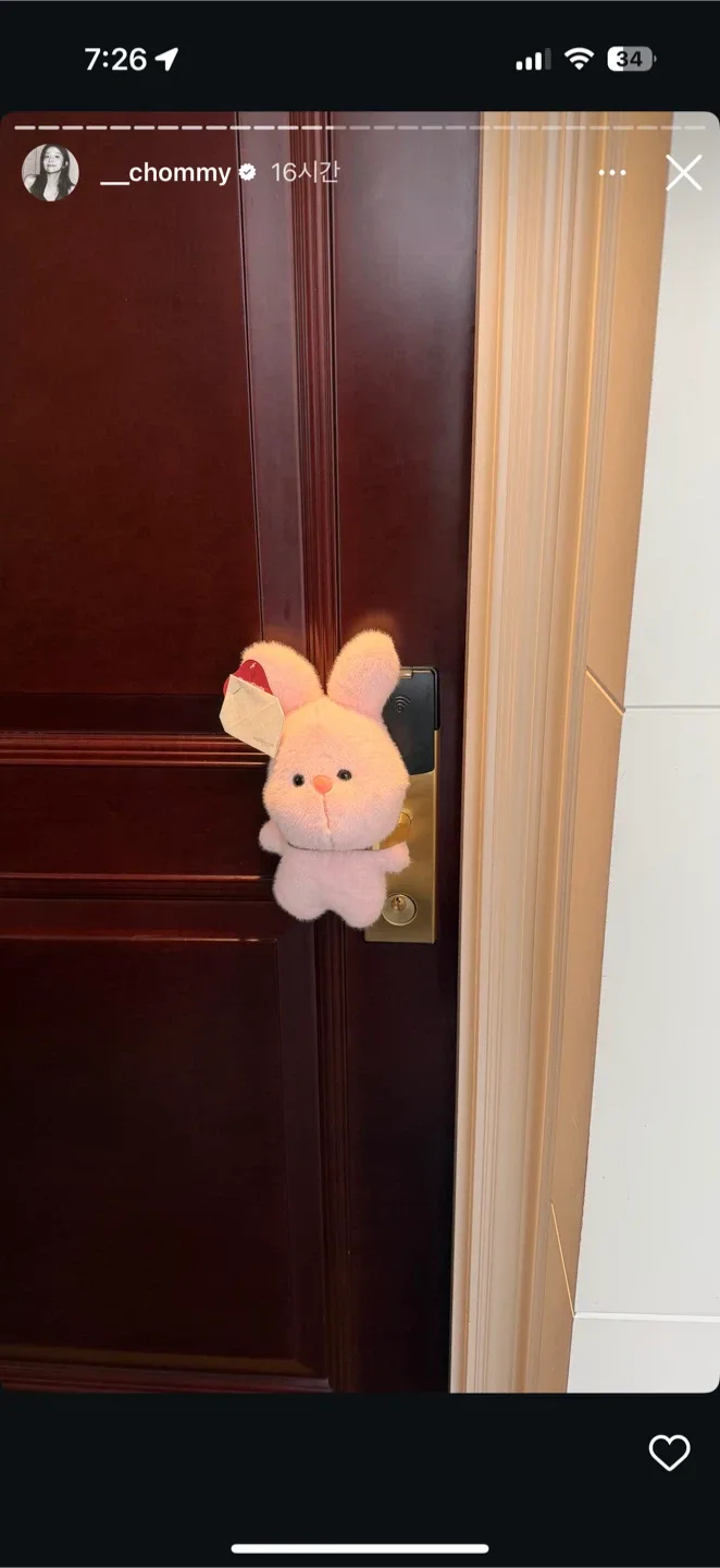 비워야지