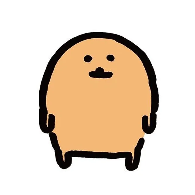 중고거래해요제발돈없음
