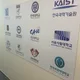 활팅