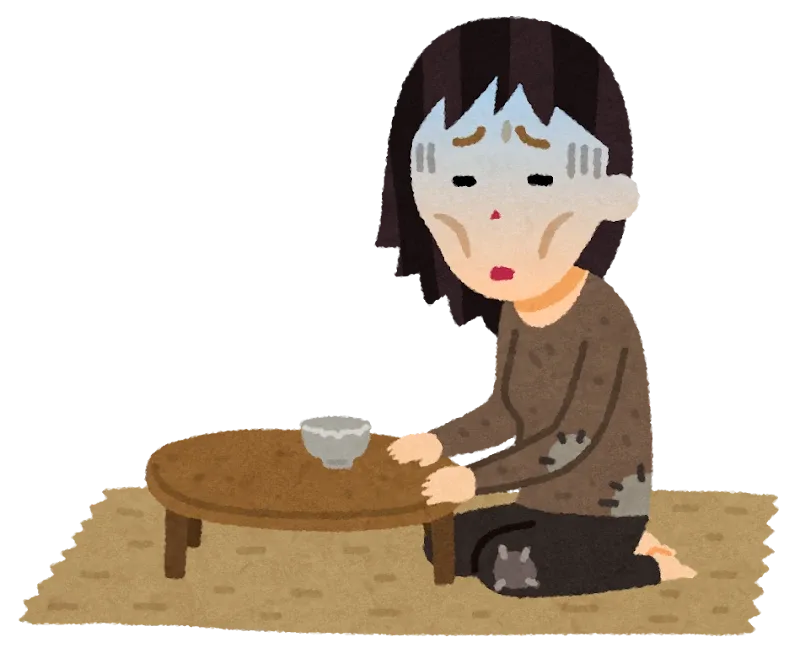 아껴살자