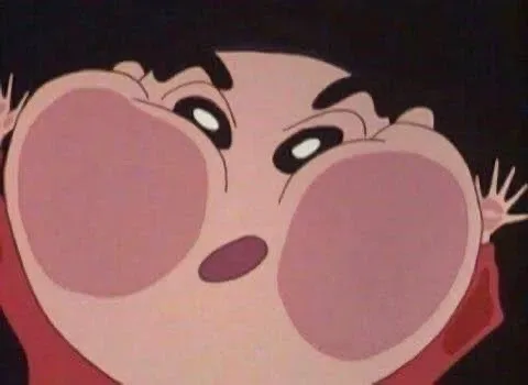 빵짝금