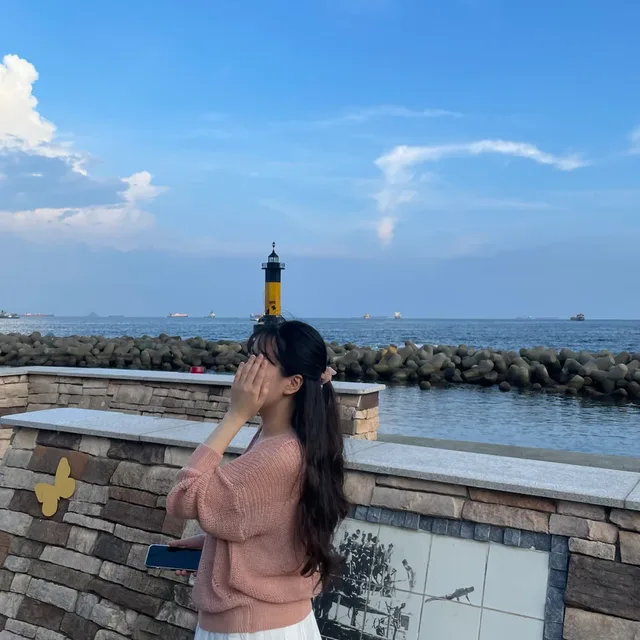 율무