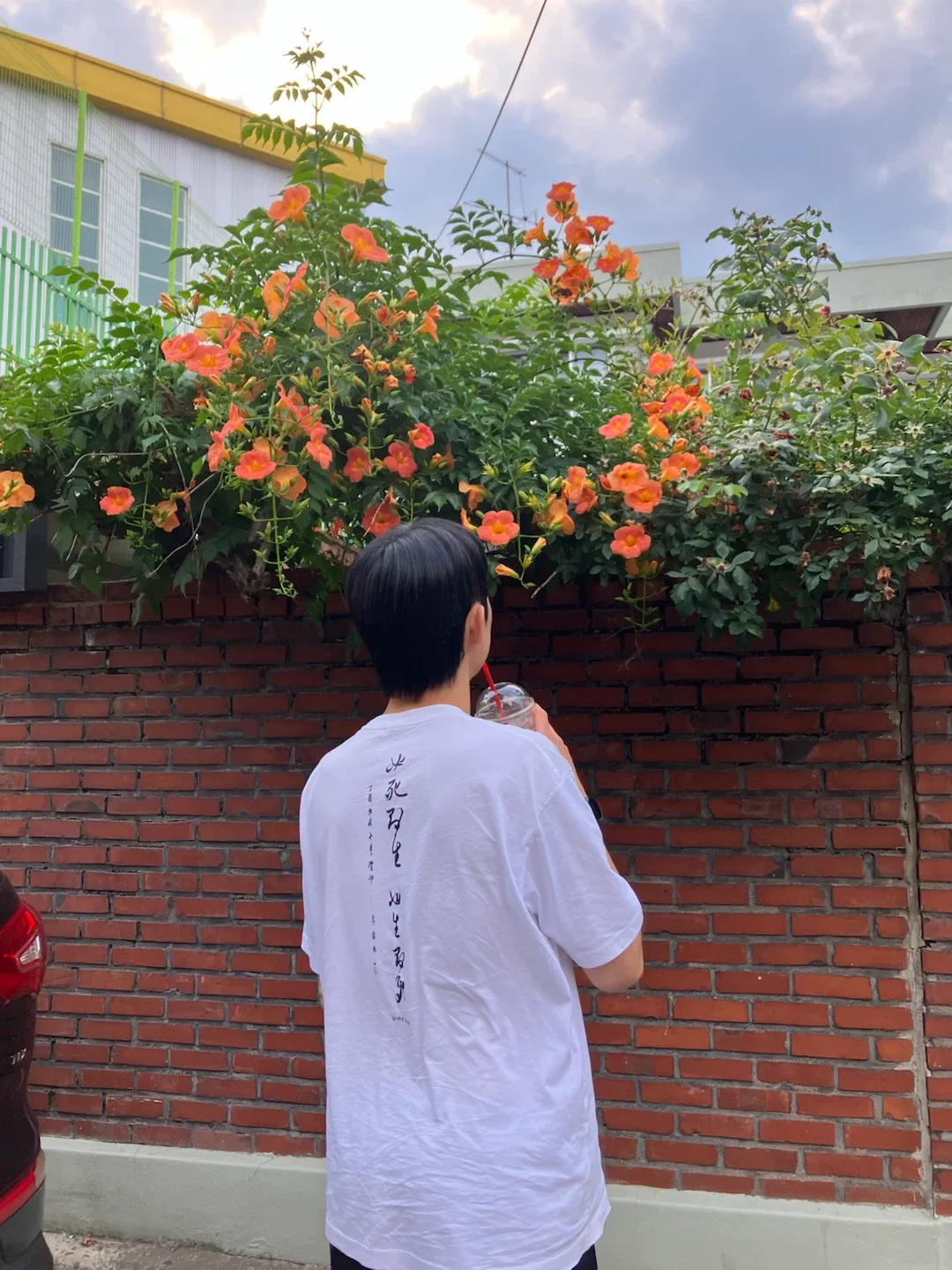 러너