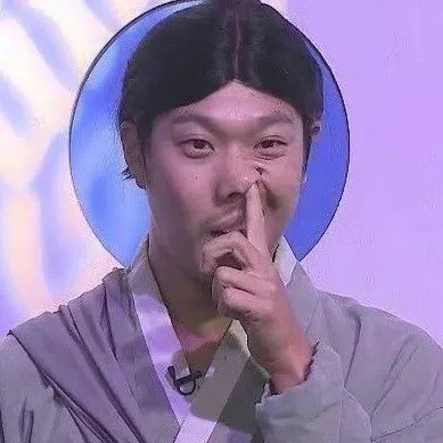 히잉