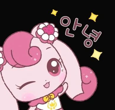 합배송가능제품많아
