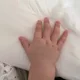 아라