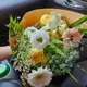 연이