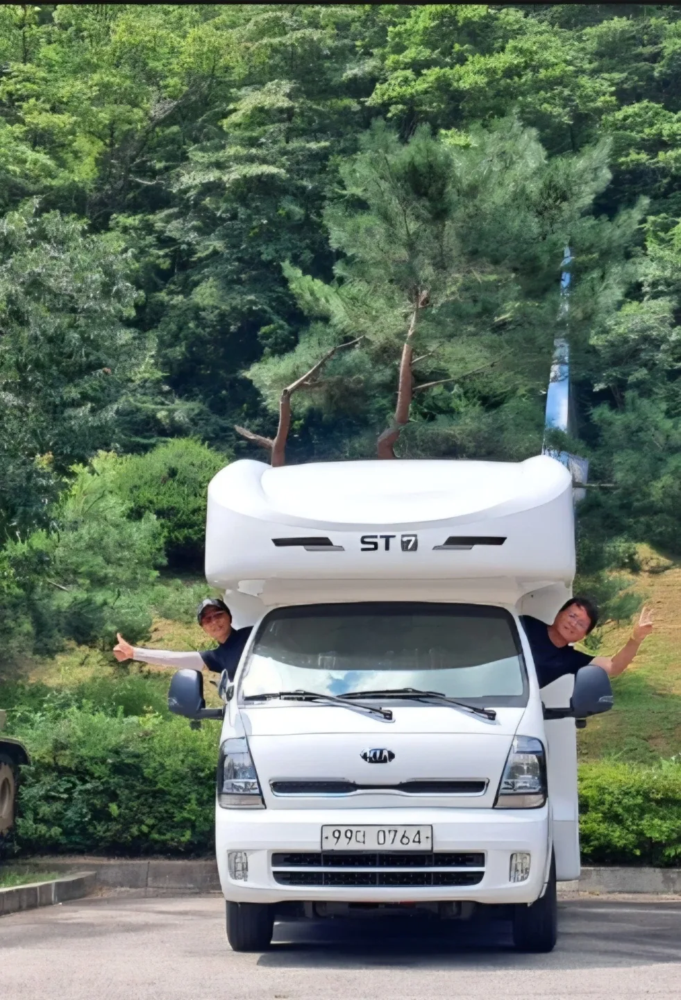 용산동