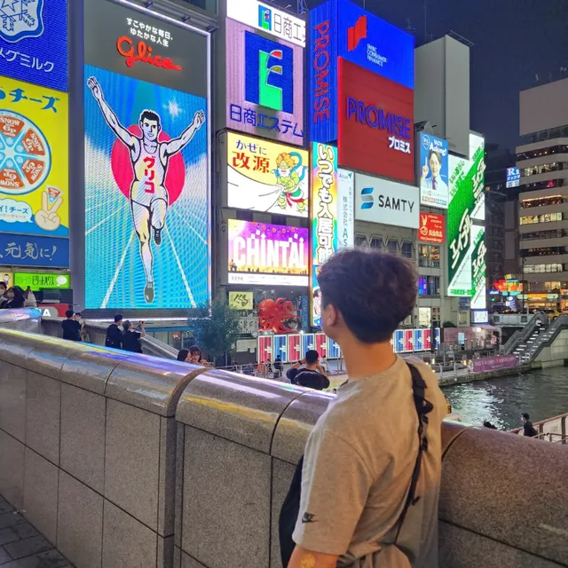 고고