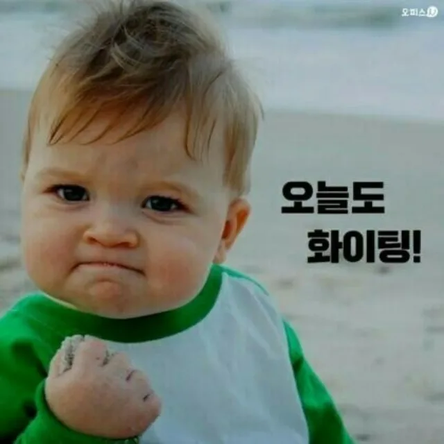 두레박