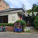줄리아나