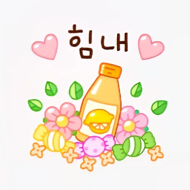 이쁜가을하늘