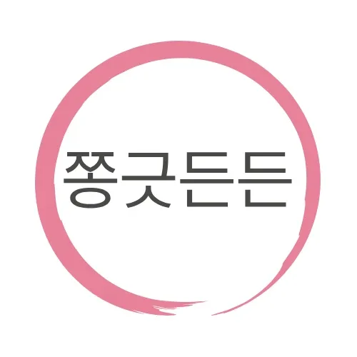 쫑긋든든