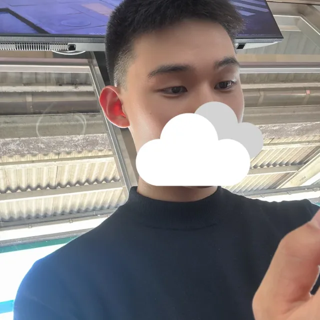 야무진이름