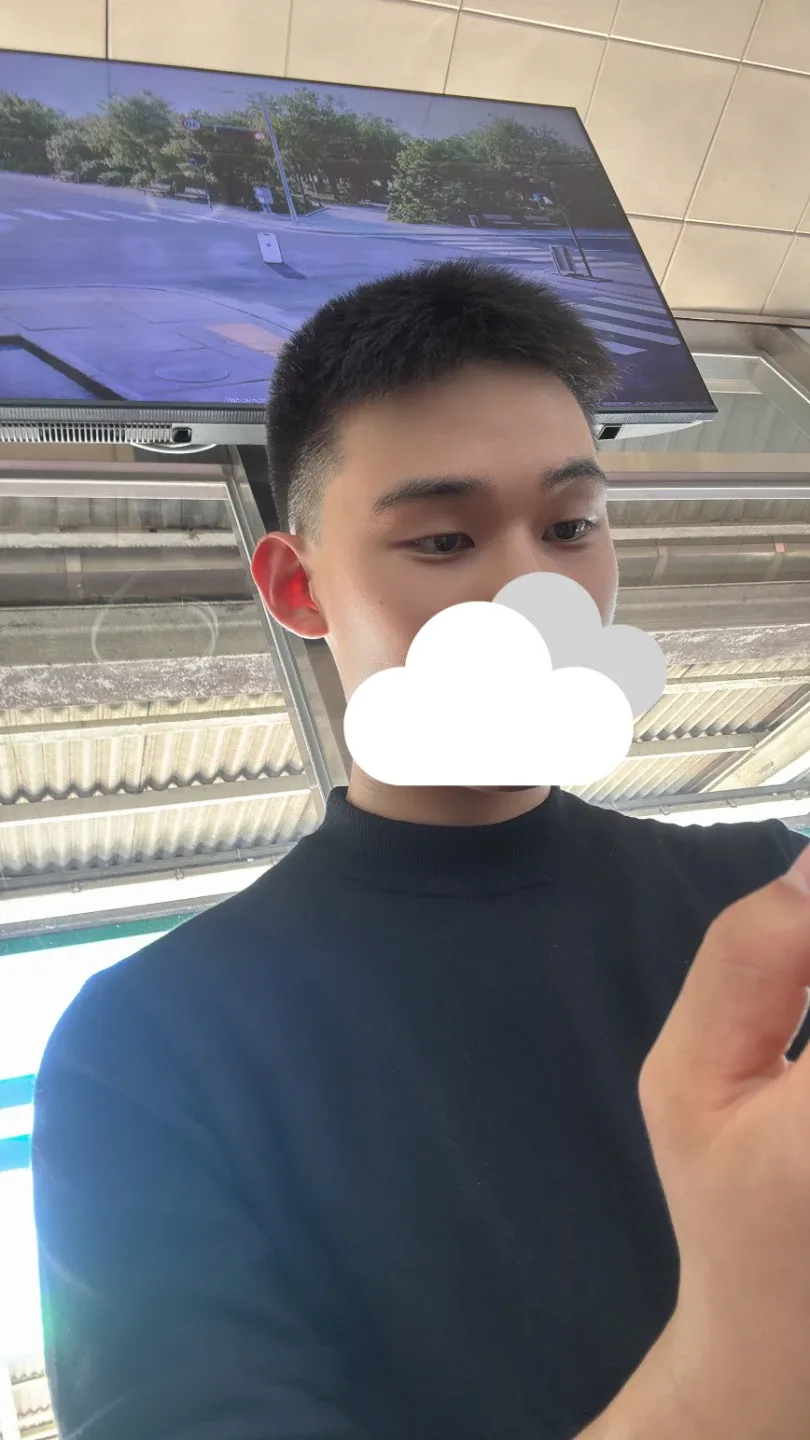 야무진이름