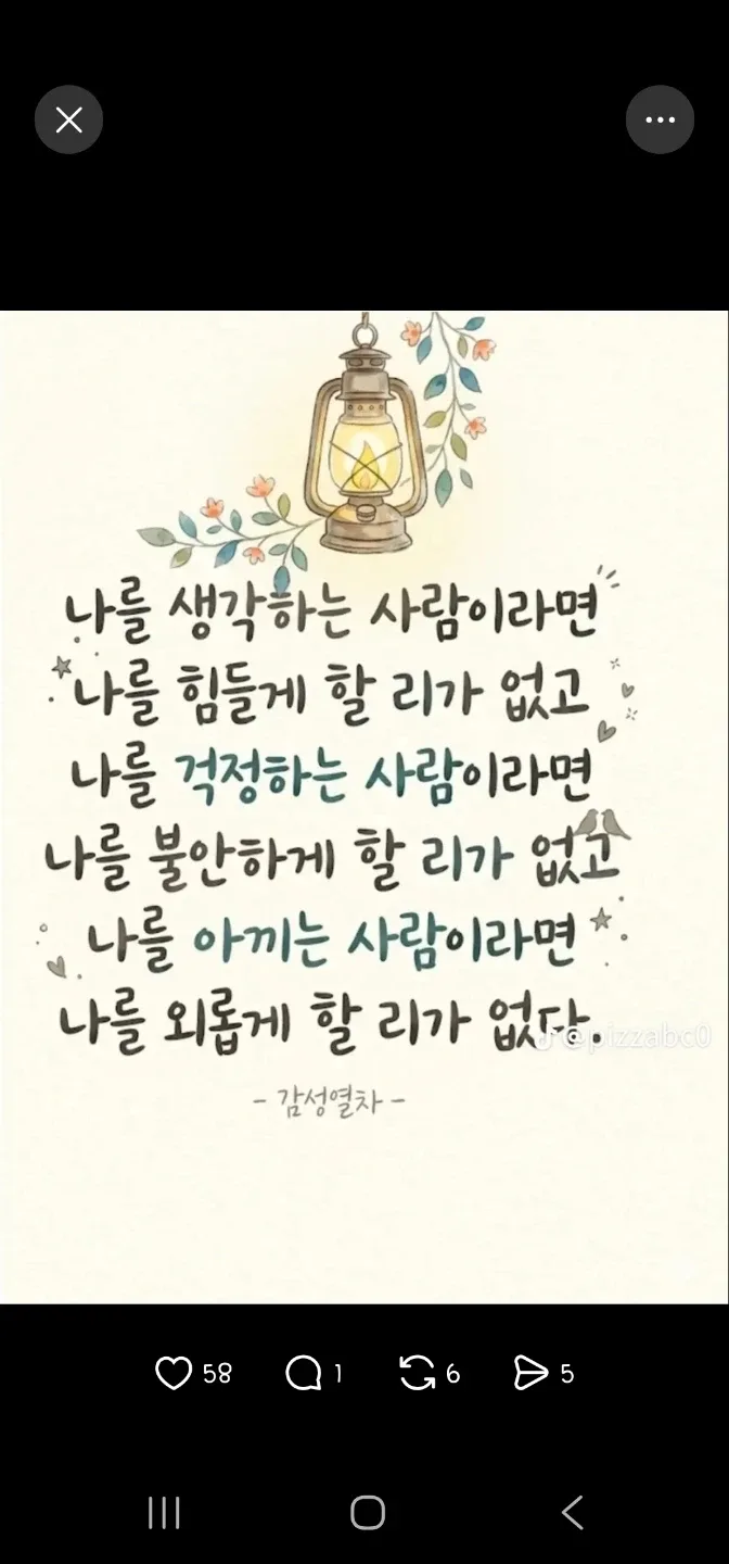 카프치노