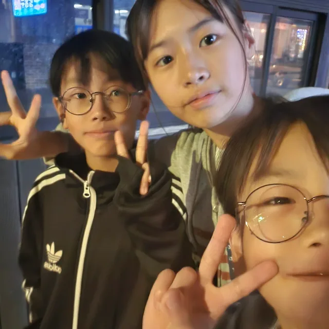삼남매파덜