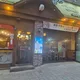 최진섭
