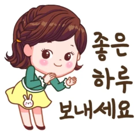 요즘세상