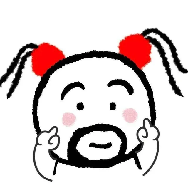 오디