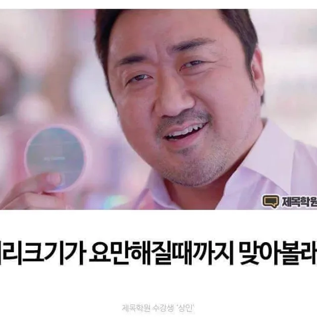 등대지기네