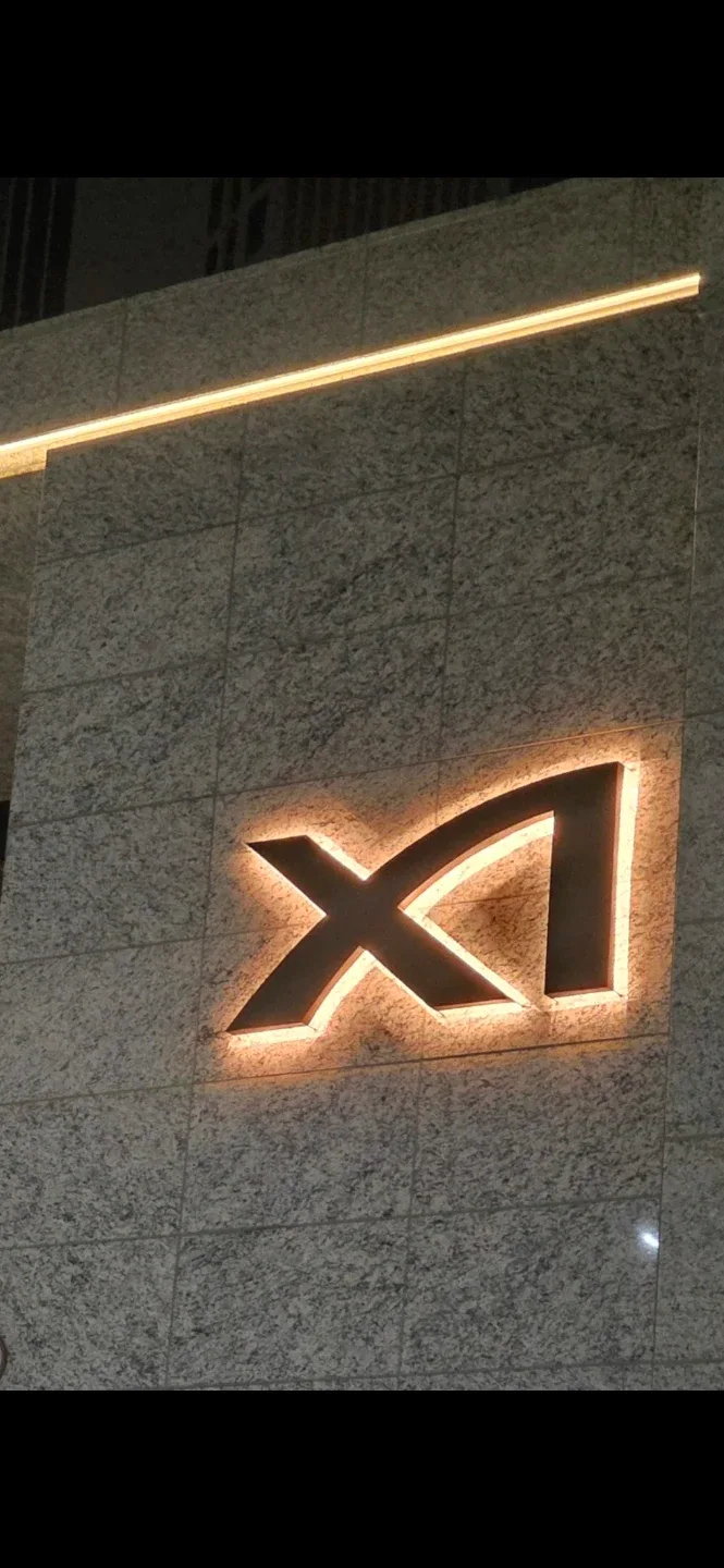 드래곤