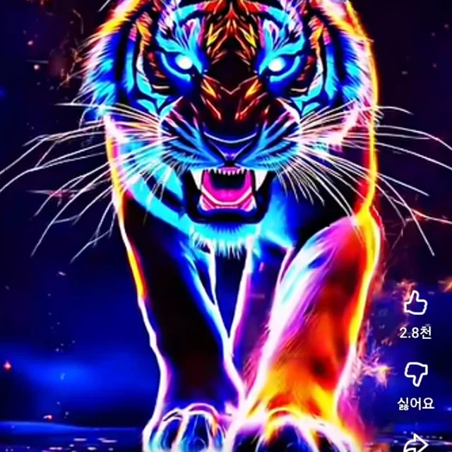 시켜만주세요