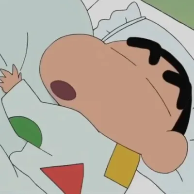 가나디