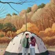 강북백곰