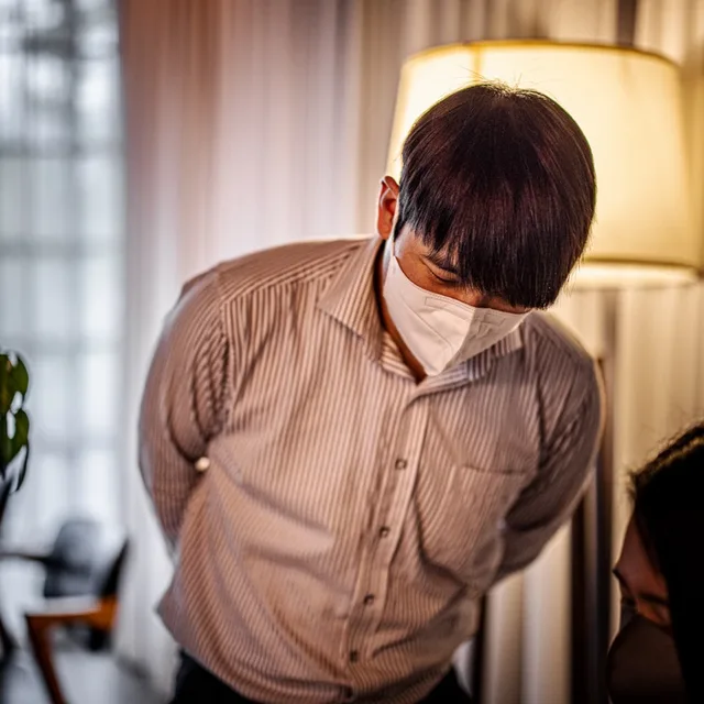 트루낭