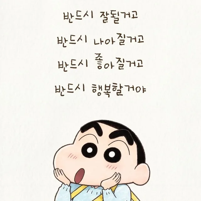 꽁e
