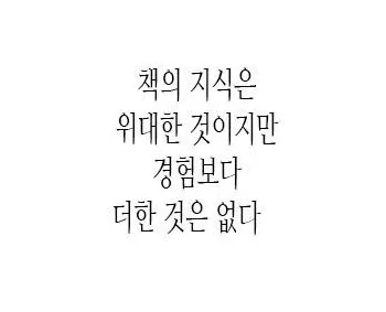천폭