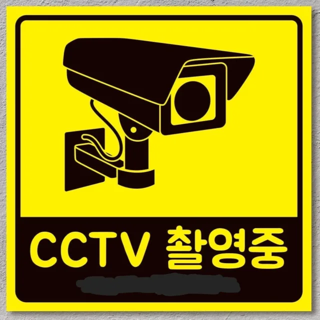 청주육거리