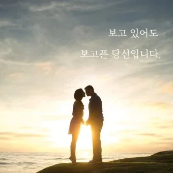 나나