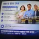 안심